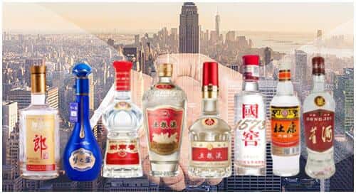 增城区回收名酒