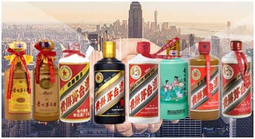 增城区回收茅台